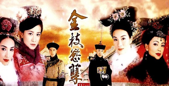 Phim cổ trang Trung Quốc hay về đấu đá hậu cung