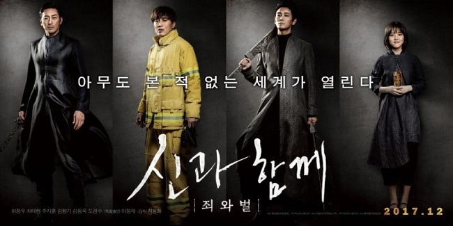 Những bộ phim Hàn Quốc chiếu rạp hay nhất
